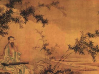 Wie ein taoistisches Konzept aus dem vierten Jahrhundert mit Angst umgeht